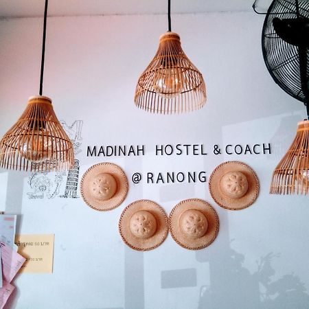 Madinah Hostel Ранонг Екстер'єр фото